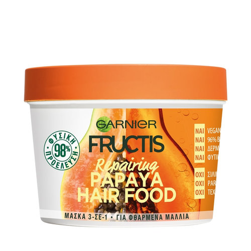 Fructis Hair Food Papaya Μάσκα Μαλλιών 3σε1 390ml