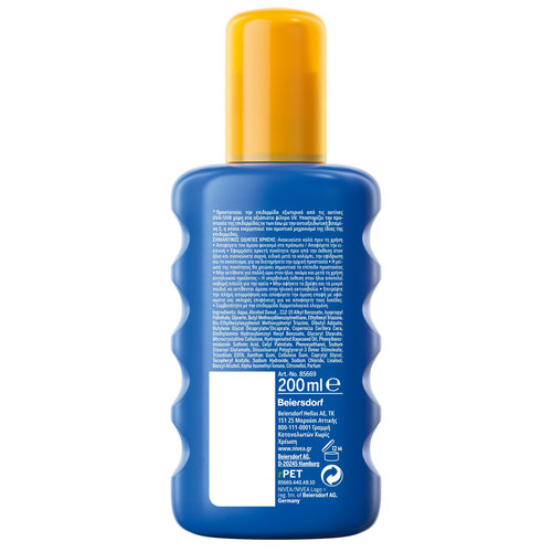 Protect & Moisture Spray SPF50+ 200ml