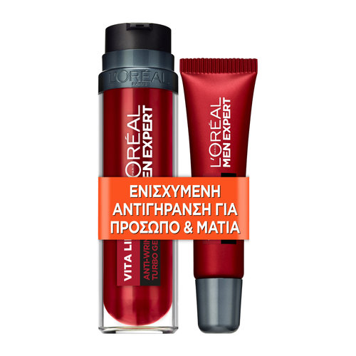 Men Expert Vita Lift Σετ Αντιγήρανσης Mε Booster Προσώπου & Κρέμα Ματιών