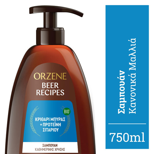 Σαμπουάν Για Κανονικά Μαλλιά 750ml