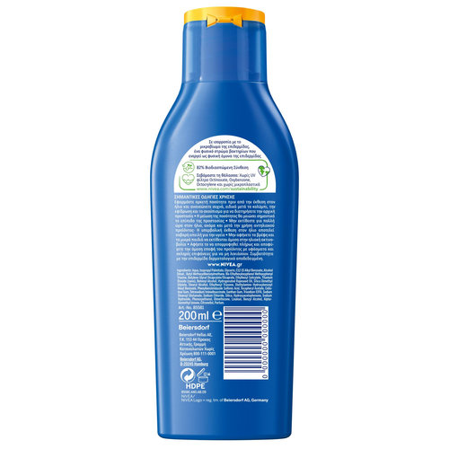 Protect & Moisture Lotion SPF30 200ml