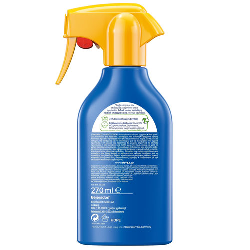 NIVEA SUN Παιδικό Αντηλιακό Trigger Spray SPF50+ 270ml
