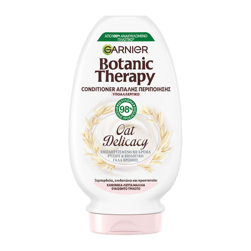 Botanic Therapy Oat Delicacy Conditioner 200ml