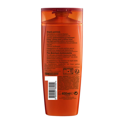 Elvive Extraordinary Oil Jojoba Σαμπουαν 400ml
