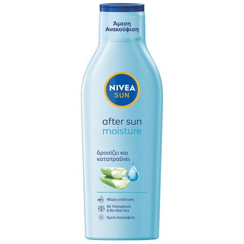 After Sun Λοσιόν με Αλόη 200ml