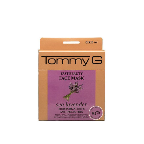 Fast Beauty Face Mask Sea Lavender Box