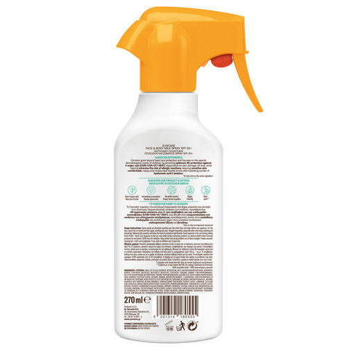Παιδικό Αντηλιακό Γαλάκτωμα Sensicare Trigger Spray Spf50+ 270ml