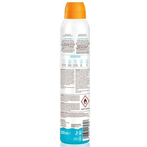 Kids Wet Skin Spf50 Διάφανο Παιδικό Αντηλιακό Σώματος Σε Spray 200ml