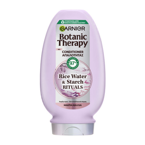 Rice Water Conditioner Απαλότητας με Ρυζόνερο 200ml