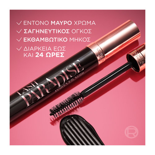 Paradise Mascara Forever Noir 6,4ml