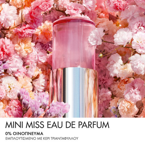 Miss Dior Eau de Parfum Mini Miss Solid Perfume Alcohol-Free Fragrance Stick 3,2gr