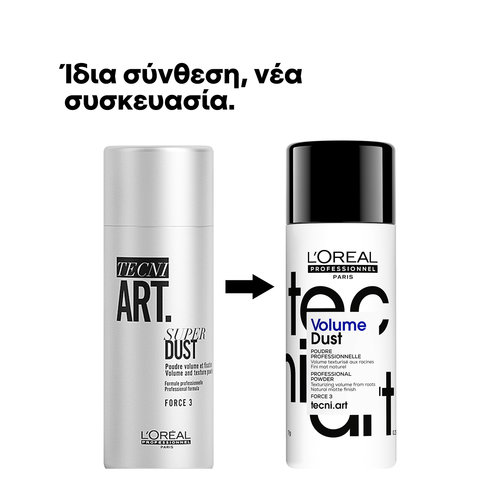 Tecni.ART Volume Dust Πούδρα 7gr