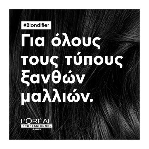 Serie Expert Blondifier Gloss Σαμπουάν Για Ξανθά Μαλλιά 300ml