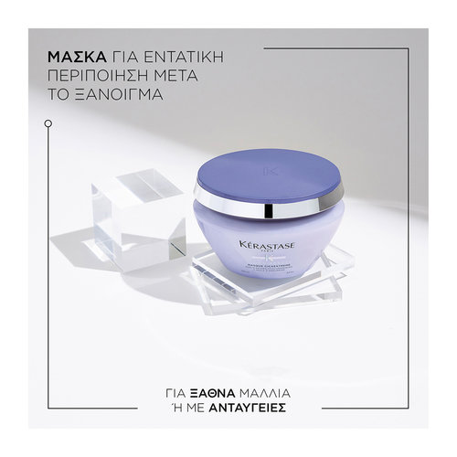 Blond Absolu Masque Cicaextreme Μάσκα Μαλλιών Για Μετά Το Ξάνοιγμα 200ml