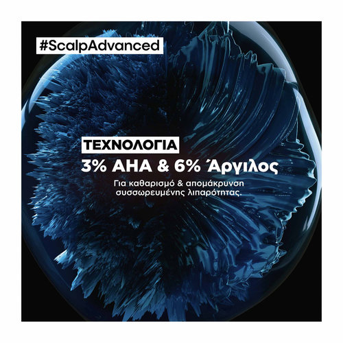 Serie Expert Scalp Advanced Anti-Dandruff Σαμπουάν Κατά Της Πιτυρίδας 300ml