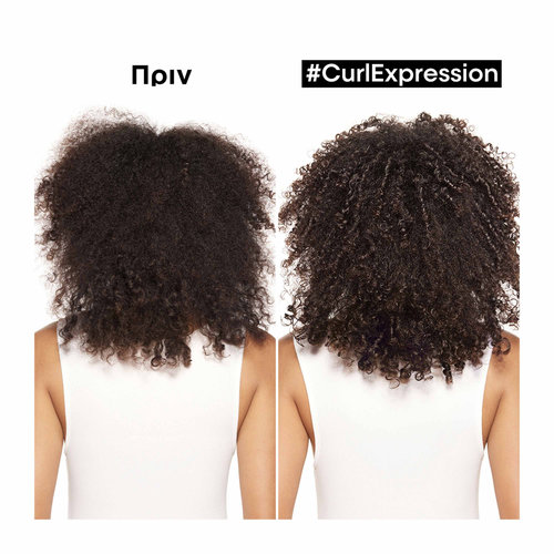 Serie Expert Curl Expression Σαμπουάν Βαθύ Καθαρισμού Για Σγουρά Μαλλιά