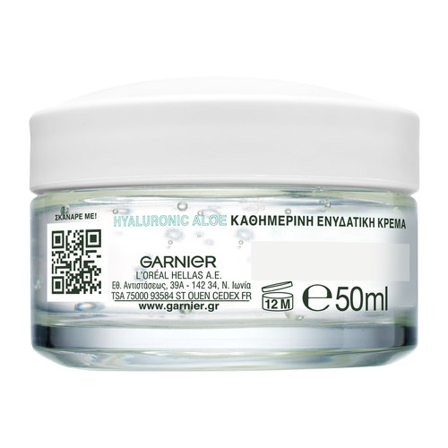 Hyaluronic Aloe Cream Ενυδατική Κρέμα Για Ευαίσθητες Επιδερμίδες 50ml