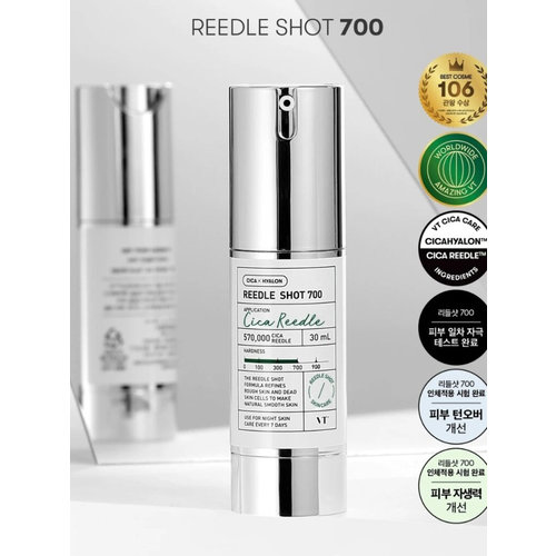 Reedle shot 700 30ml