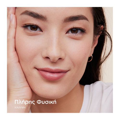 Skin Illusion Full Coverage 30ml