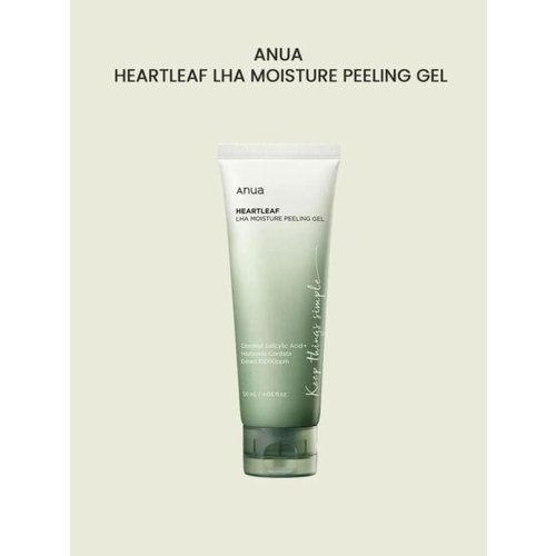 Heartleaf LHA Moisture Peeling gel 120gr