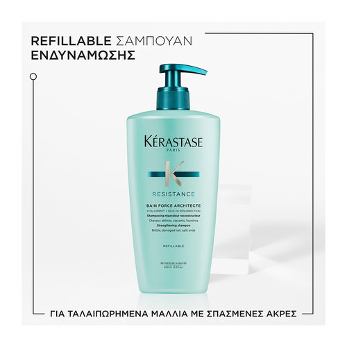 Resistance Refillable Σαμπουάν Bain Force Architecte για Επανόρθωση 500ml