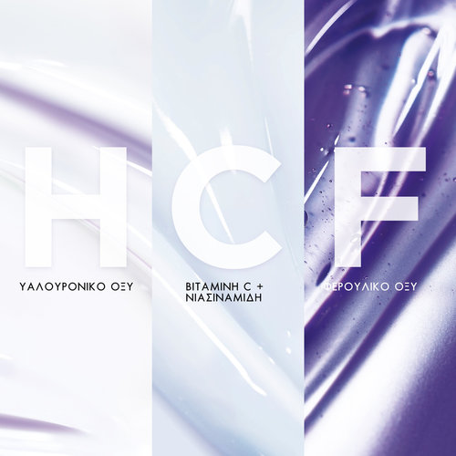 Renergie H.C.F. Triple Serum