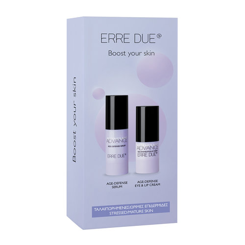 Boost Your Skin
