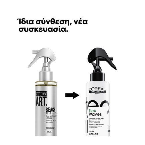 Tecni.ART Flex Waves Σπρέι Υφής Με Αλατόνερο 190ml