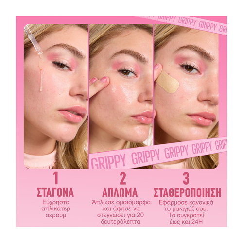 Grippy Serum Primer 30ml