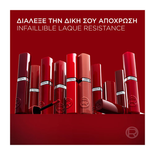 Infaillible Le Laque Resistance 4,3ml