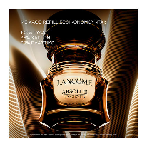 Absolue Longevity Soft Cream Refll 60ml