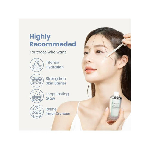 Ceramic Milk Ampoule 30ml