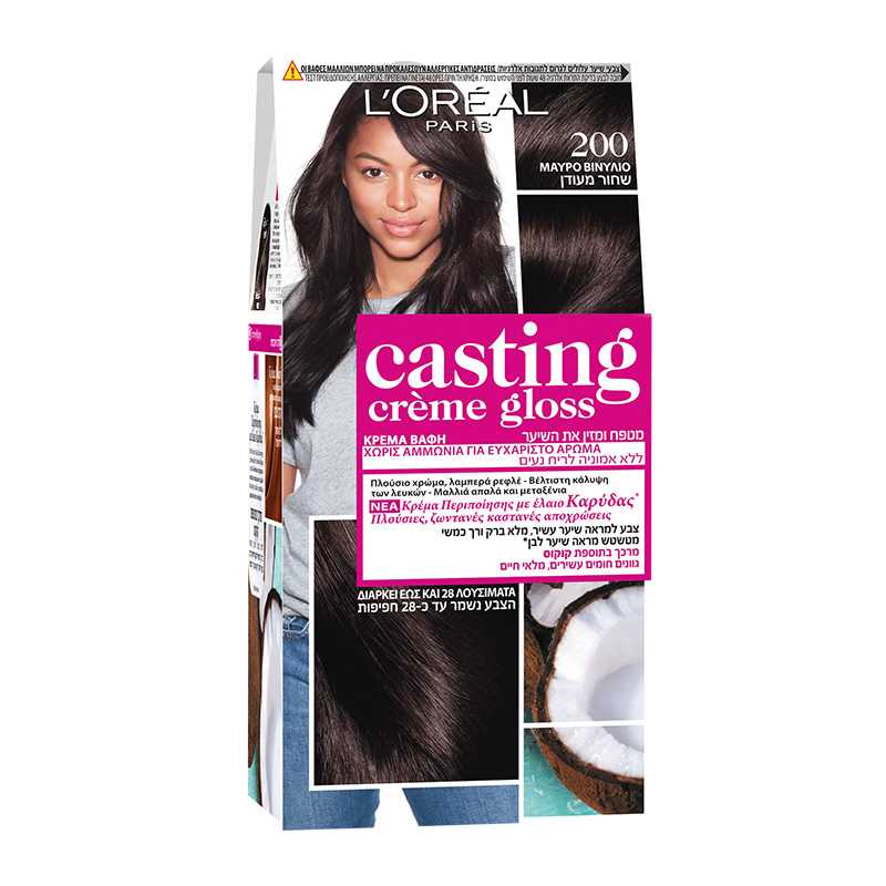 Casting Creme Gloss 200 Μαυρο Βινυλιο