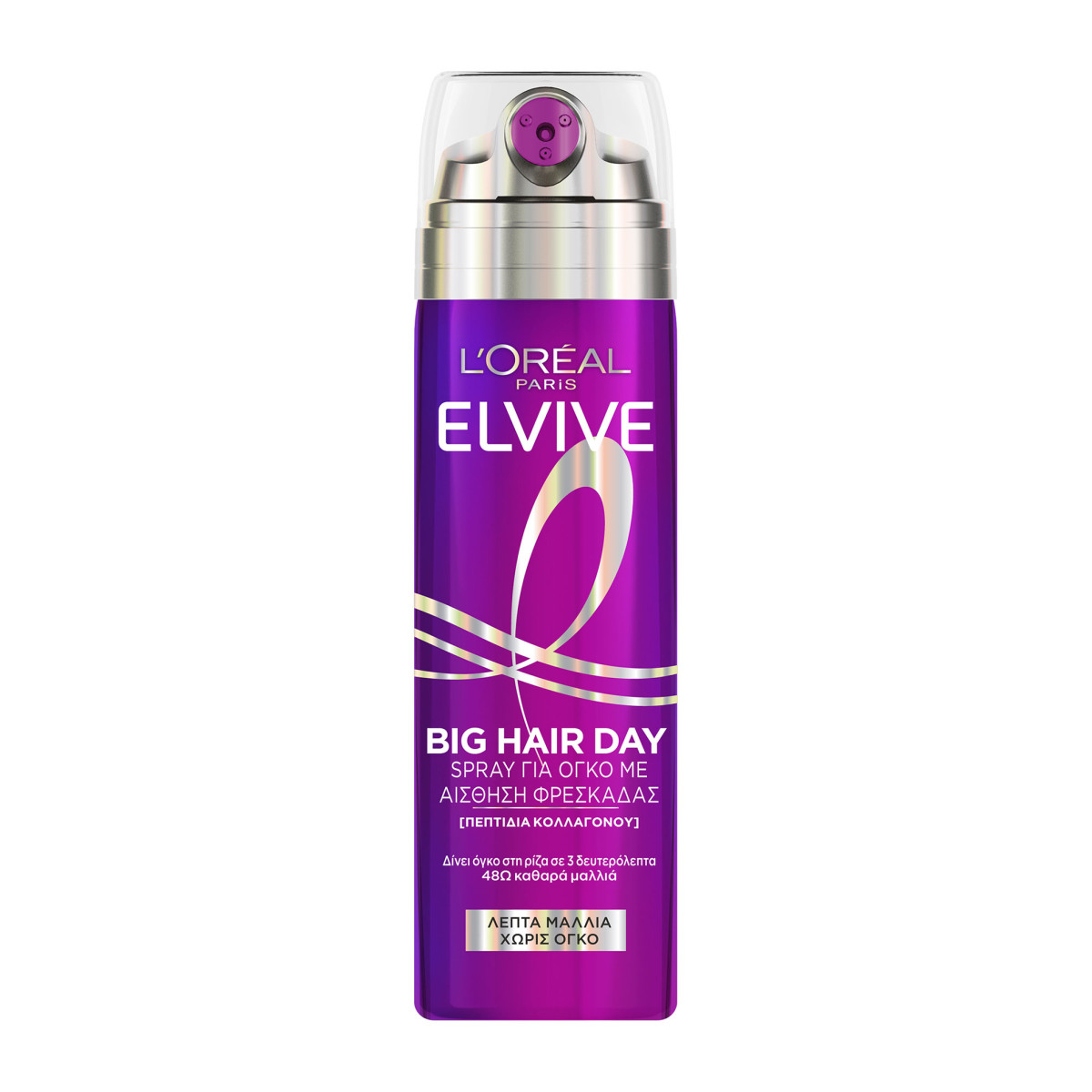 ELVIVE Collagen Big Hair Day Spray Για Όγκο 200ml