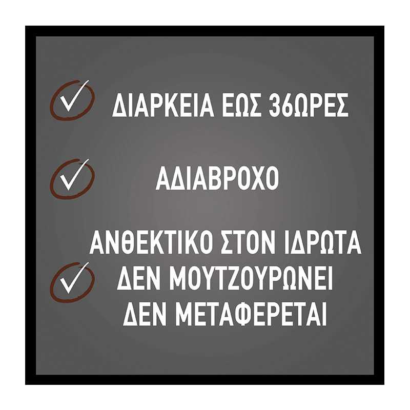 Tattoo Brow 36h Gel Μολυβι Φρυδιων 0,73gr