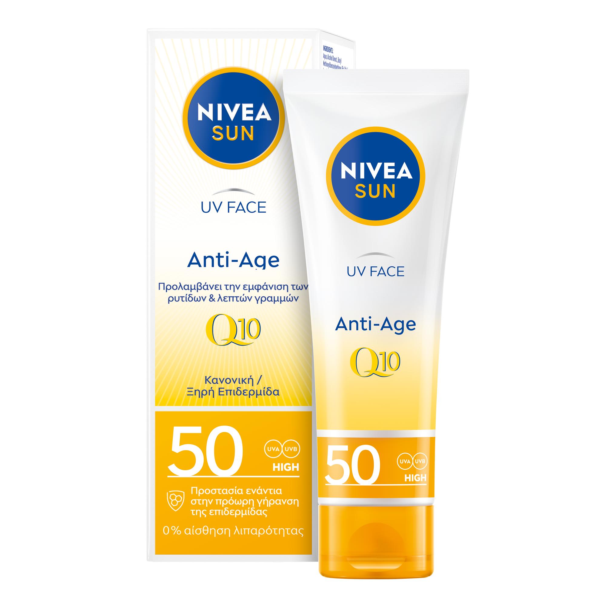 SUN UV Face Anti - Age Cream SPF50 50ml