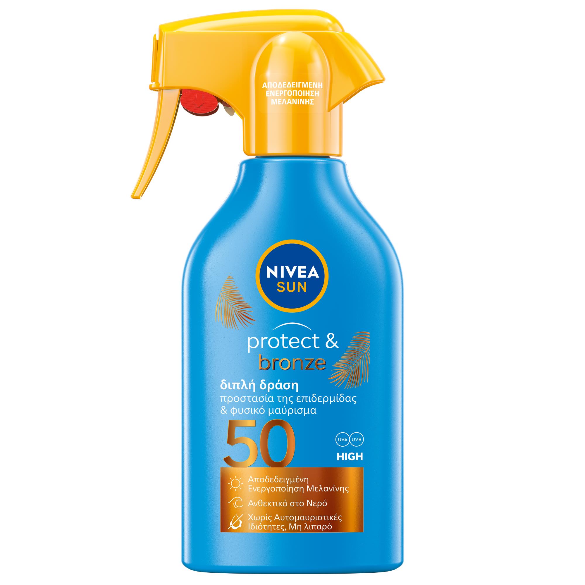 Protect & Bronze Trigger Spray SPF50 270ml
