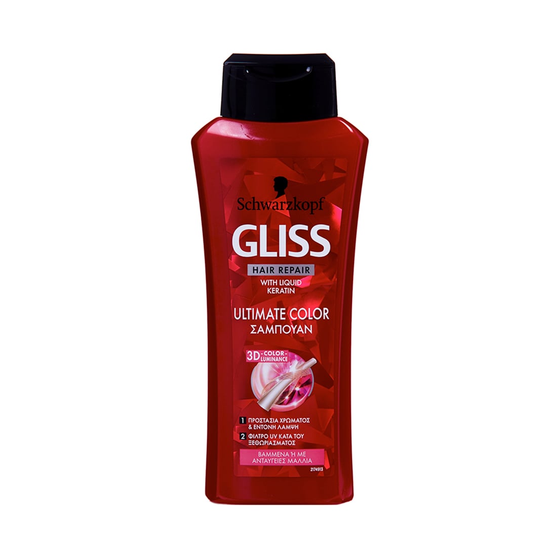 GLISS Shampoo Ultimate Color 400ml