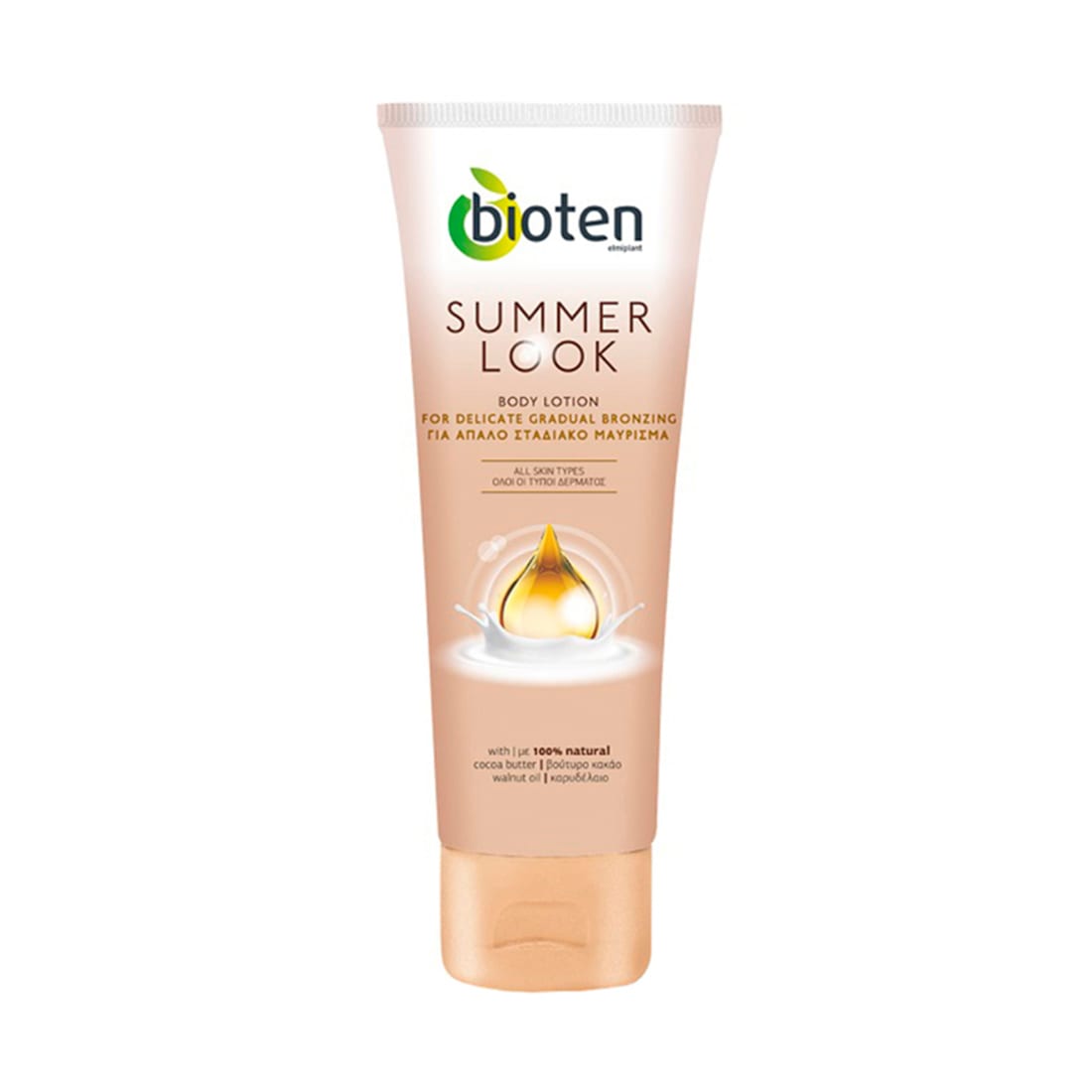 Bioten Γαλακτωμα Σωματος Summer Look 200ml