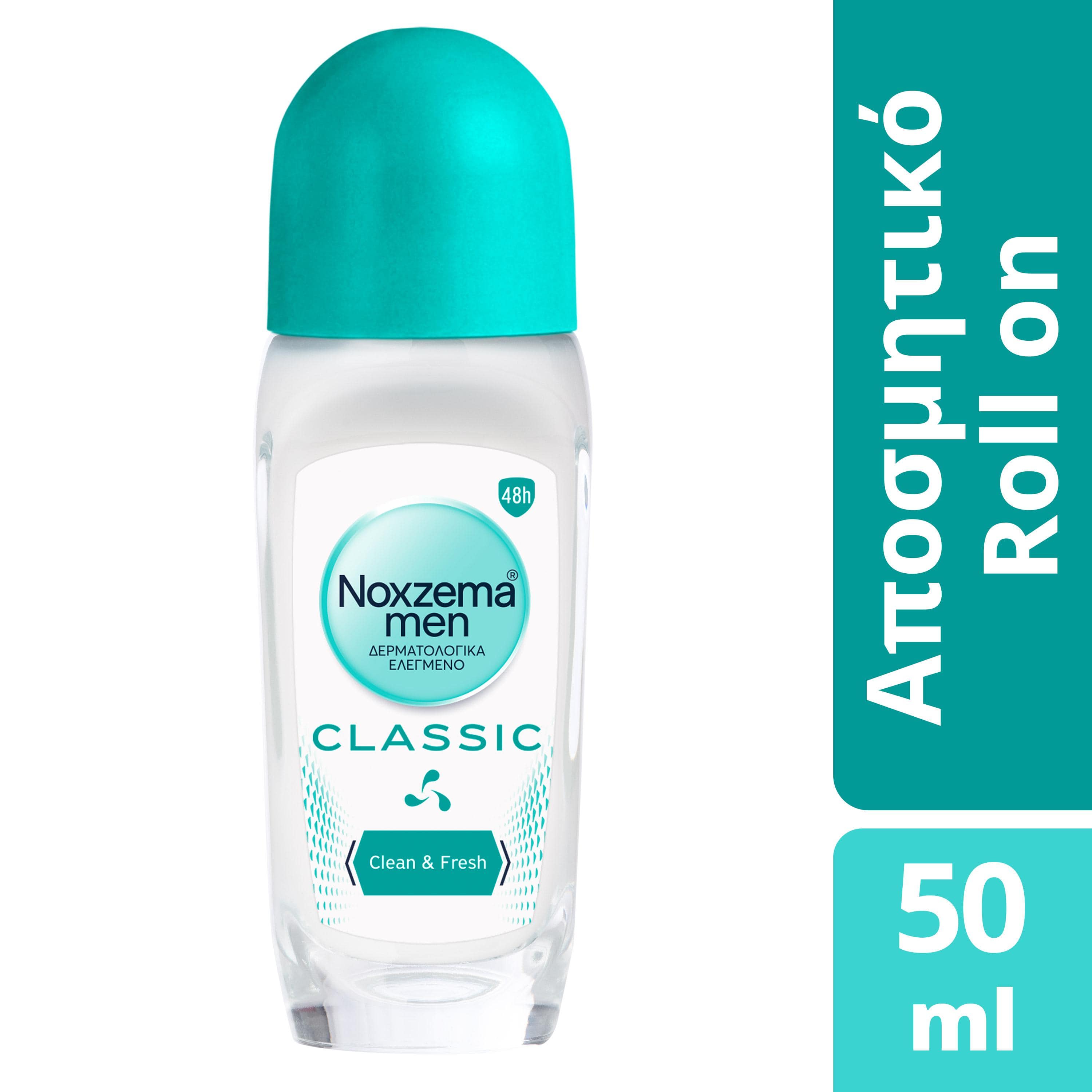NOXZEMA Noxzema Men Αποσμητικό Rollon Classic 50ml