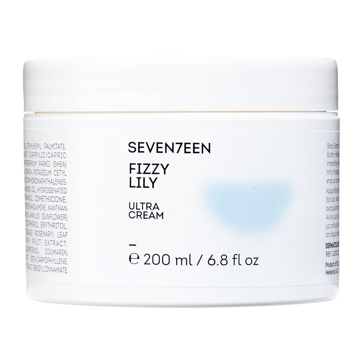 SEVENTEEN Fizzy Lily Ultra Cream 200ml