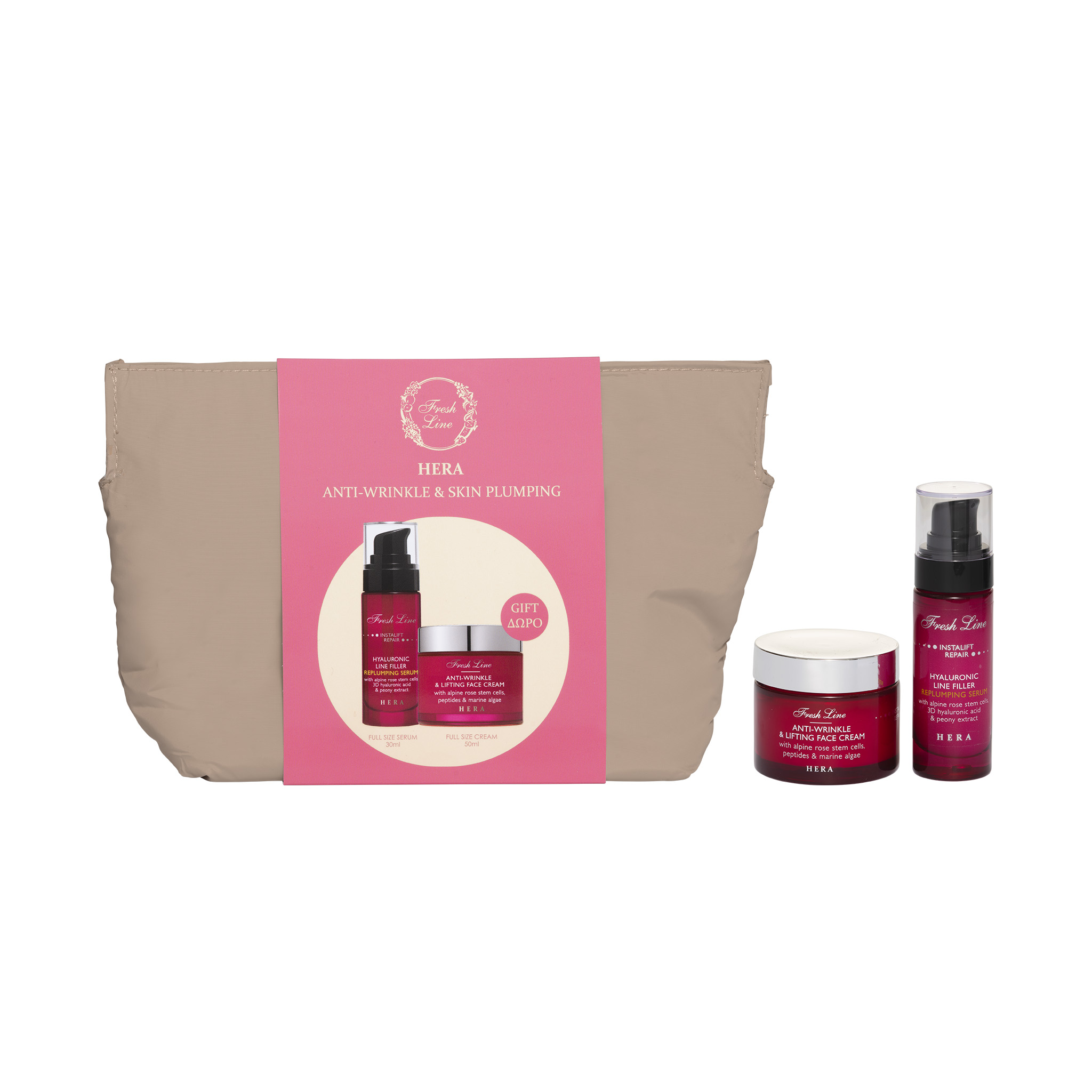 Ήρα Αντιγήρανση & Γέμισμα ρυτίδων Σετ 2τμχ.