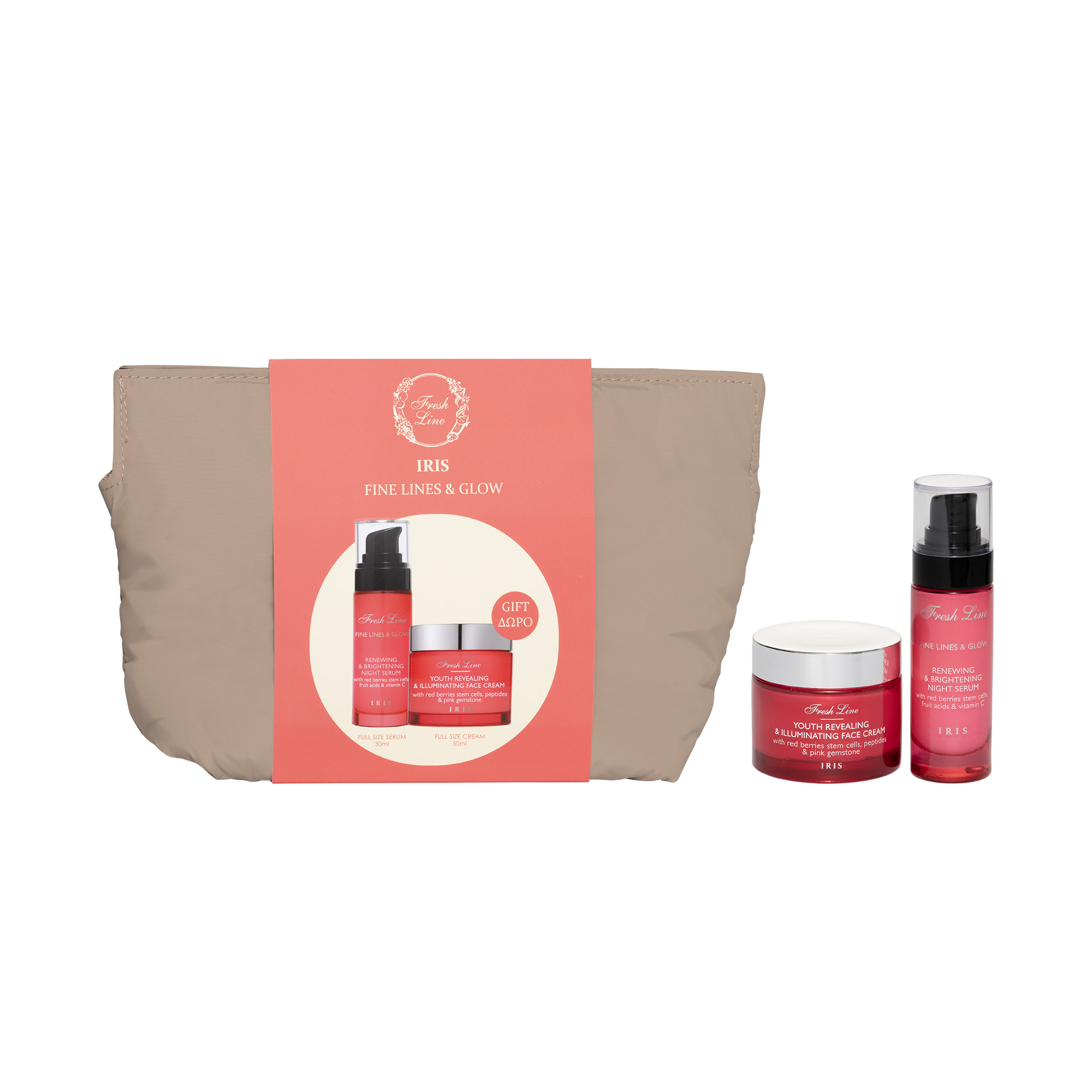 FRESH LINE Ίρις Λεπτές Γραμμές & Λάμψη Σετ 2τμχ