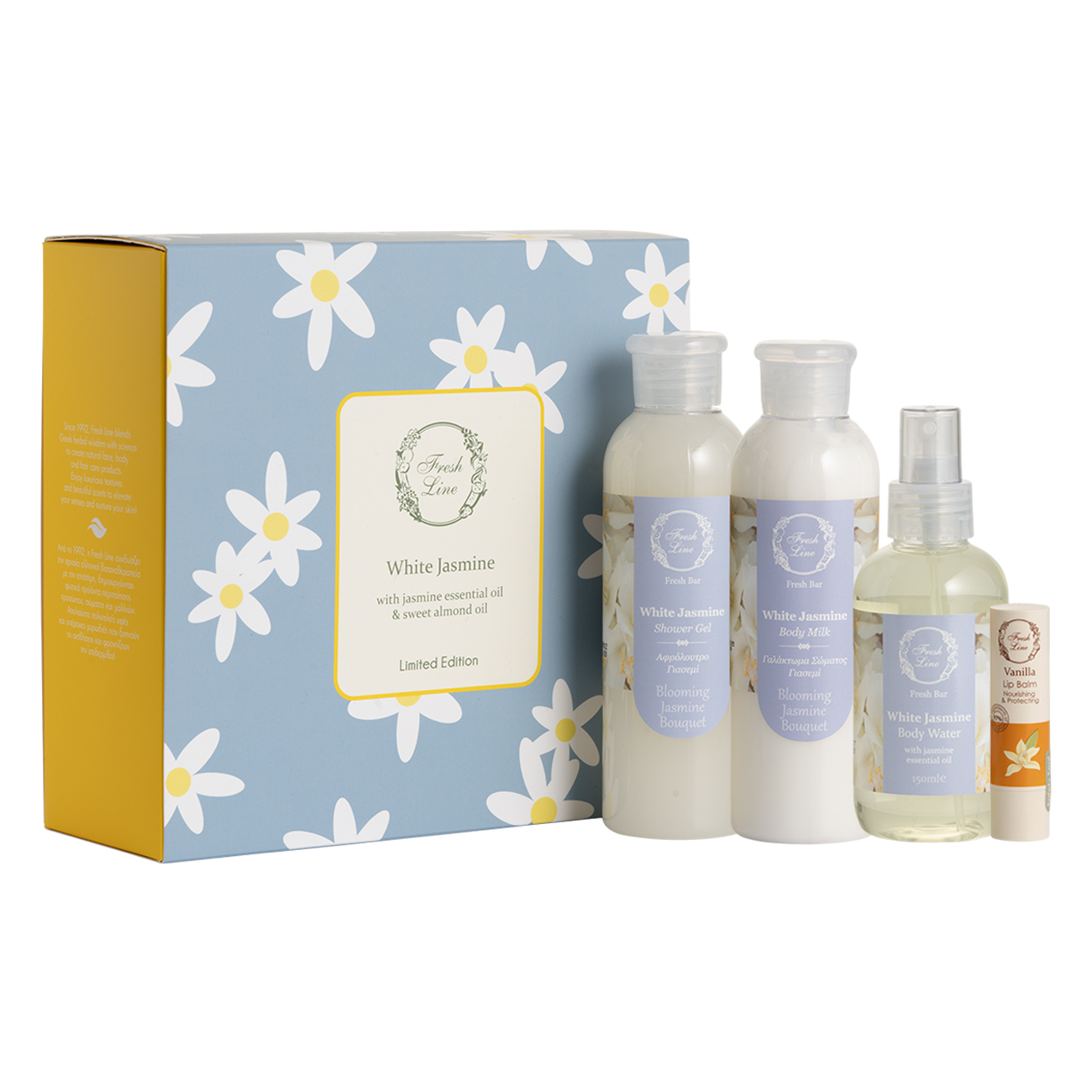 White Jasmine Σετ Περιποίησης Σώματος & Χειλιών 4 τμχ