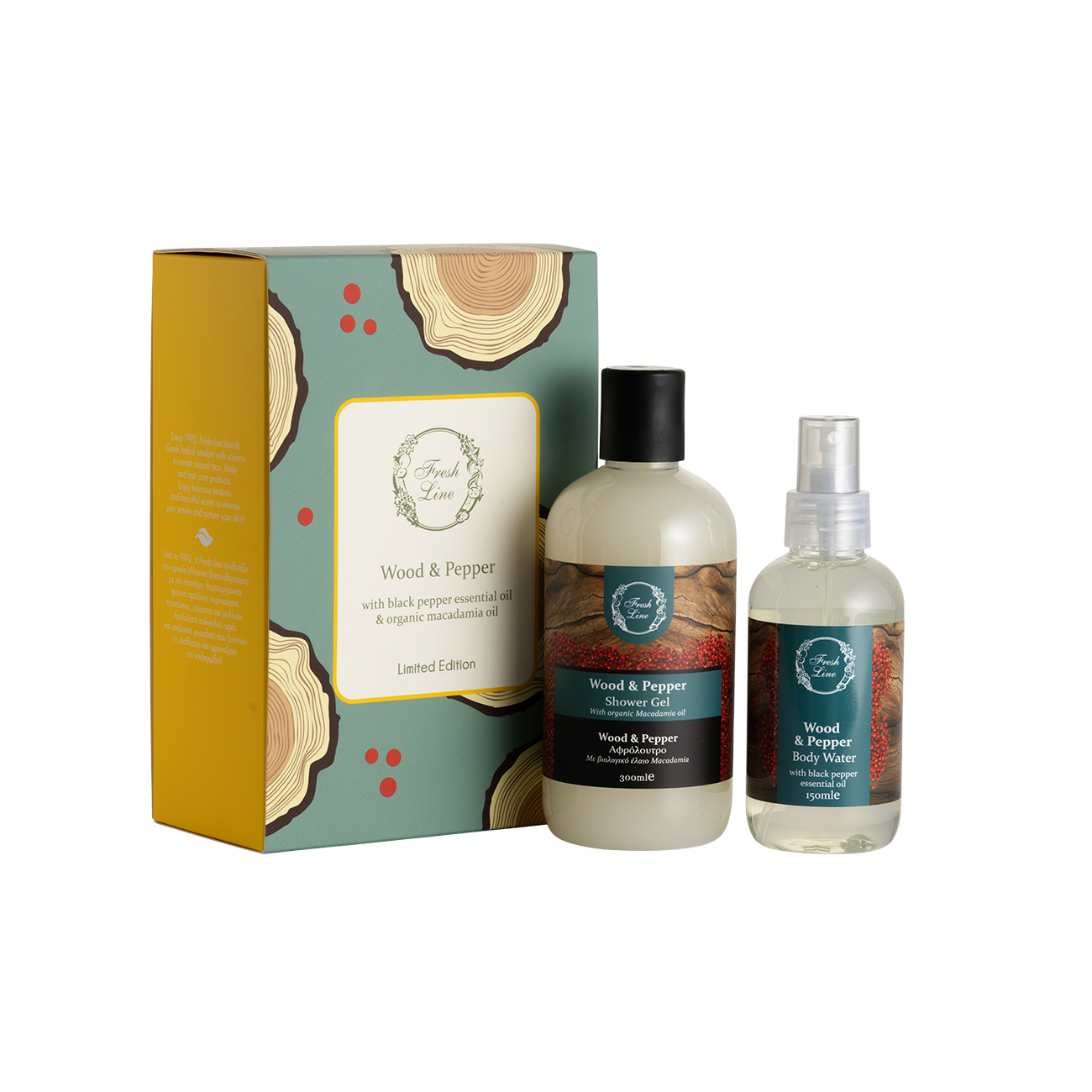Wood & Pepper Σετ Περιποίησης Σώματος 2 τμχ.