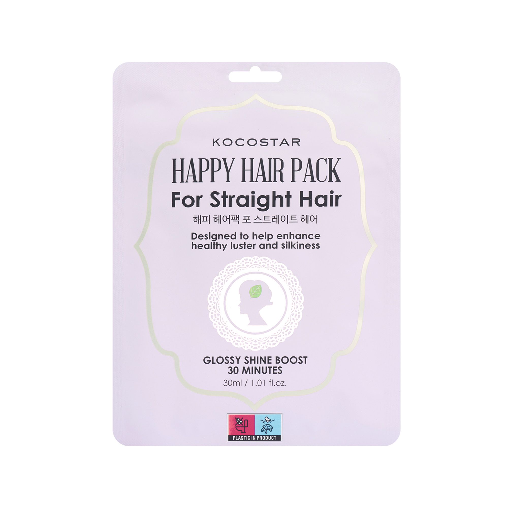 KOCOSTAR Happy Hair Pack for Straight Hair Μάσκα Για Ίσια Μαλλιά 30ml