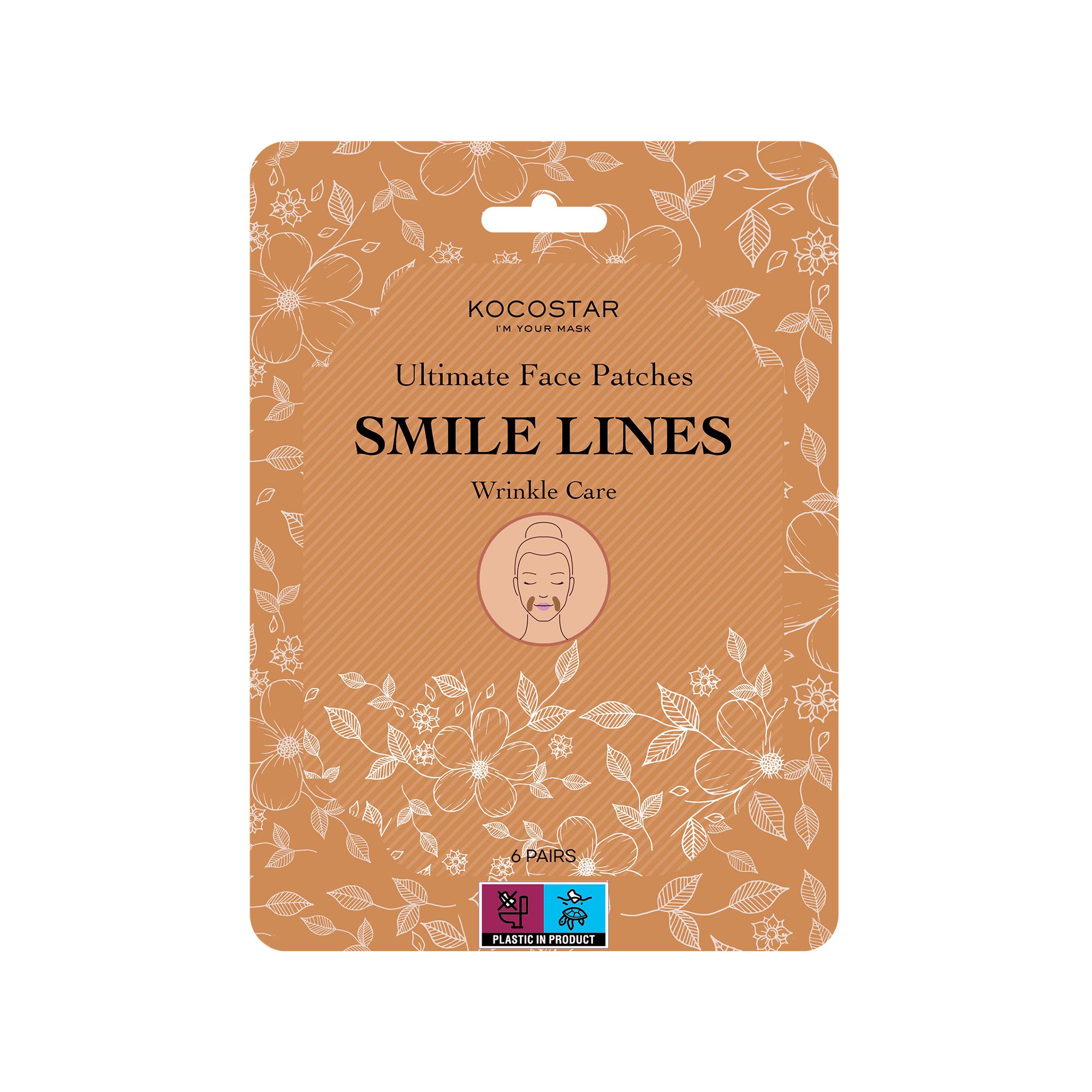 KOCOSTAR Ultimate Face Patces Smile Lines Wrinkle Care Επιθέματα Για Αποτελεσματική Αντιμετώπιση Των Ρυτίδων Γύρω Από Το Στόμα