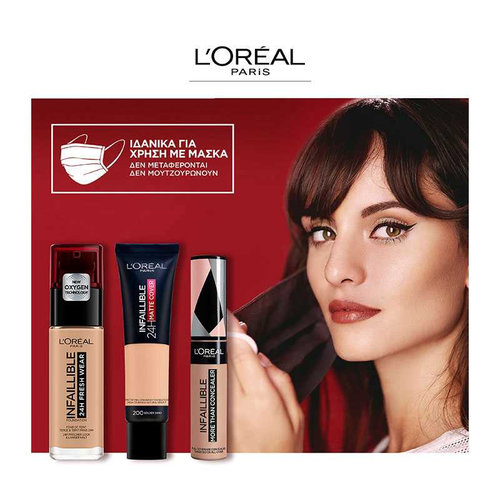 Infaillible Matte Cover 24h 30ml