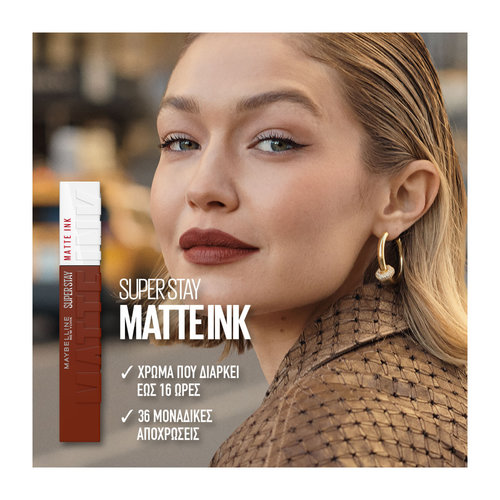 Super Stay Matte Ink 5ml