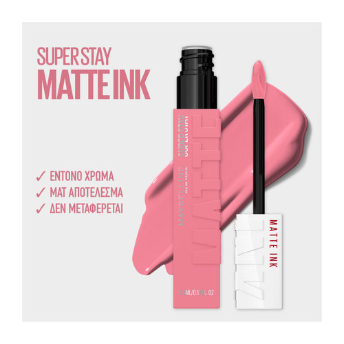 Super Stay Matte Ink 5ml
